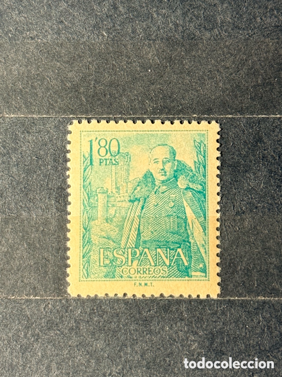 Sellos: Espa&ntilde;a. 1958. Estado Espa&ntilde;ol. P&oacute;liza. Nuevo **