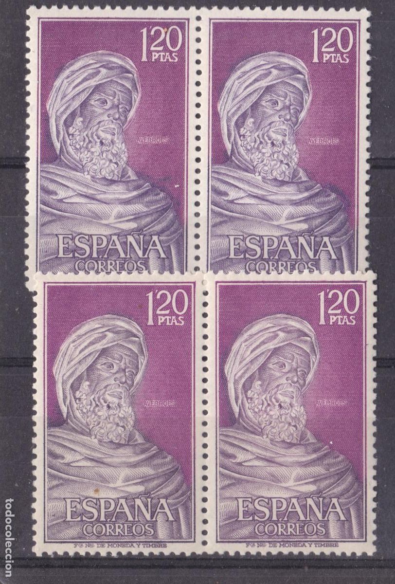 Sellos: AA20-AVERROES . VARIEDAD. ** Sin Fijasellos . BUENA CALIDAD