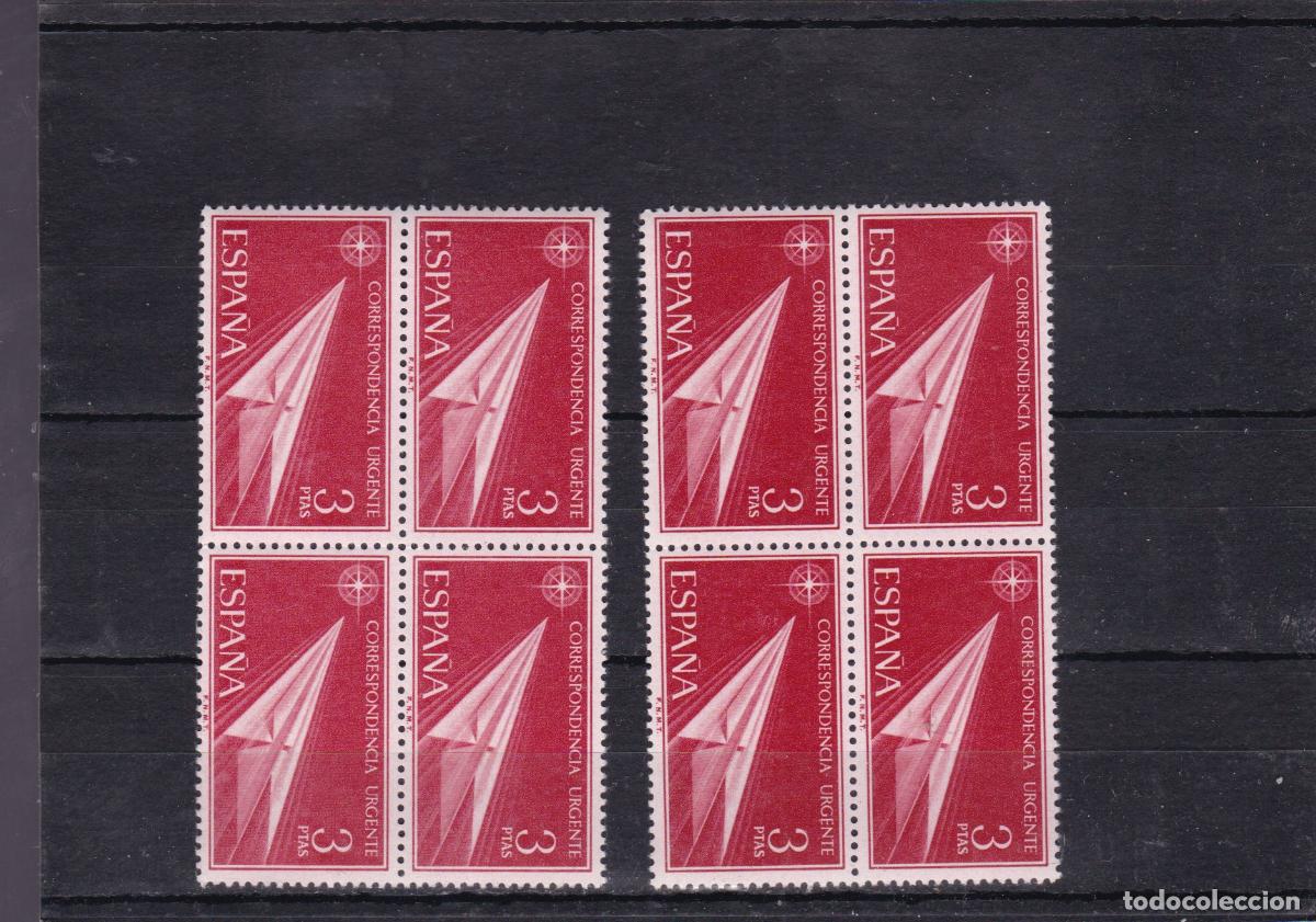Sellos: AA26-URGENTE x 8 Series . VARIEDAD. ** Sin Fijasellos . BUENA CALIDAD