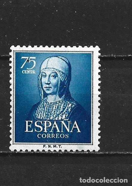 Sellos: ESPA&Ntilde;A EDIFIL NUM. 1093 ** NUEVO SIN FIJASELLOS