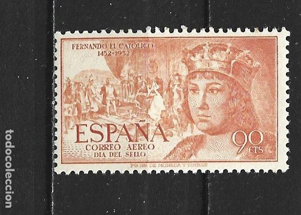 Sellos: ESPA&Ntilde;A EDIFIL NUM. 1112 ** NUEVO SIN FIJASELLOS