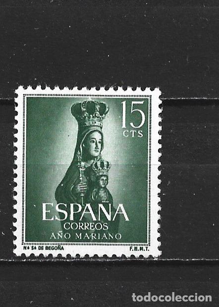 Sellos: ESPA&Ntilde;A EDIFIL NUM. 1133 ** NUEVO SIN FIJASELLOS