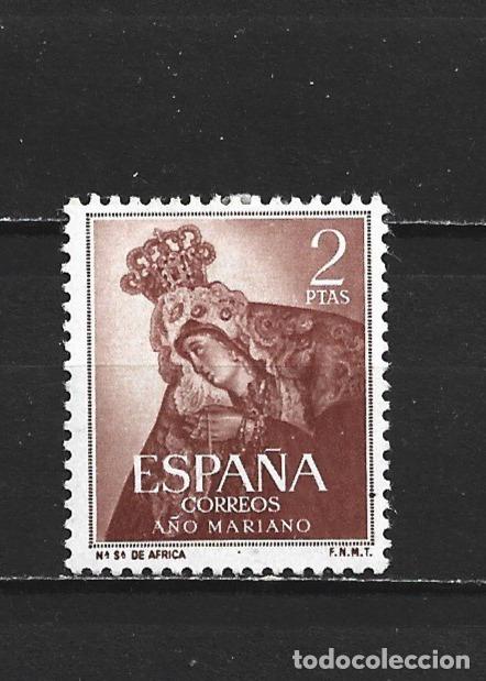 Sellos: ESPA&Ntilde;A EDIFIL NUM. 1140 * NUEVO CON FIJASELLOS