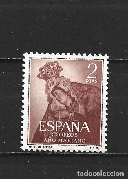 Sellos: ESPA&Ntilde;A EDIFIL NUM. 1140 NUEVO SIN GOMA