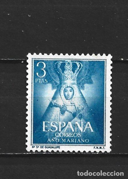 Sellos: ESPA&Ntilde;A EDIFIL NUM. 1141 NUEVO SIN GOMA