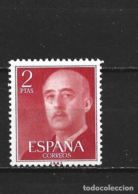 Sellos: ESPA&Ntilde;A EDIFIL NUM. 1157 ** NUEVO SIN FIJASELLOS
