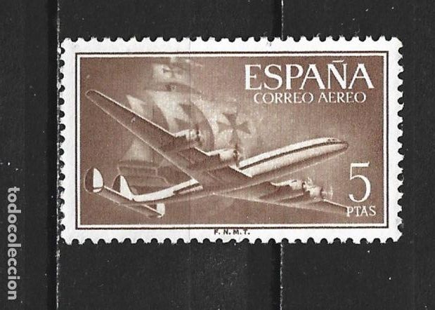 Sellos: ESPA&Ntilde;A EDIFIL NUM. 1177 NUEVO SIN GOMA