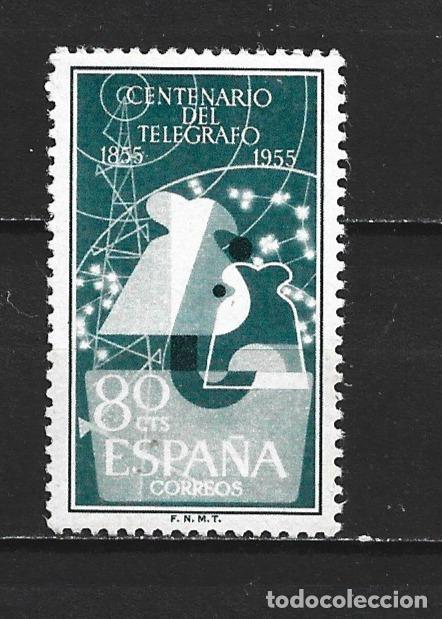Sellos: ESPA&Ntilde;A EDIFIL NUM. 1181 ** NUEVO SIN FIJASELLOS