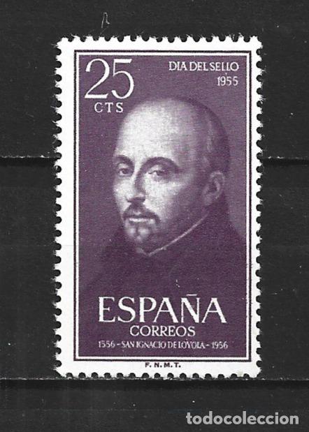 Sellos: ESPA&Ntilde;A EDIFIL NUM. 1166 ** NUEVO SIN FIJASELLOS