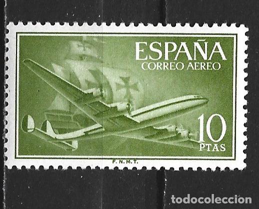 Sellos: ESPA&Ntilde;A EDIFIL NUM. 1179 ** NUEVO SIN FIJASELLOS