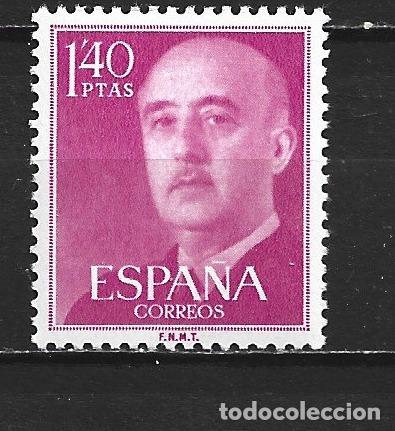 Sellos: ESPA&Ntilde;A EDIFIL NUM. 1154 ** NUEVO SIN FIJASELLOS