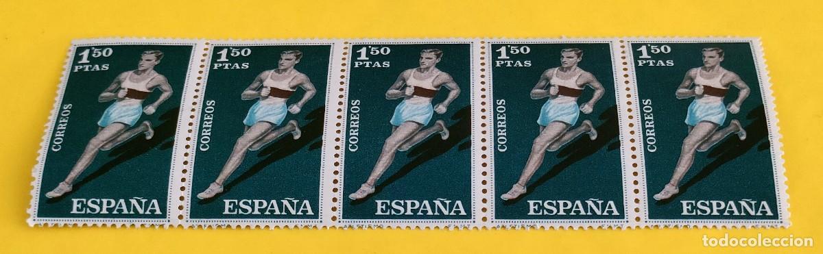 Sellos: Espa&ntilde;a 1960. Edifil 1311. Deportes. Atletismo. Nuevos. Bloque de 5