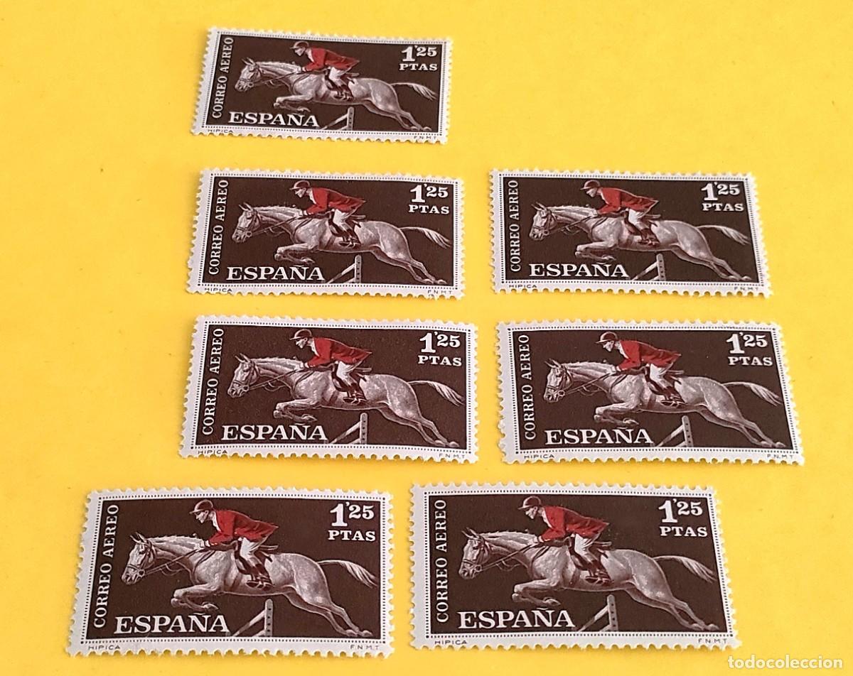 Sellos: Espa&ntilde;a 1960. Edifil 1316. Deportes. H&iacute;pica. Nuevos.