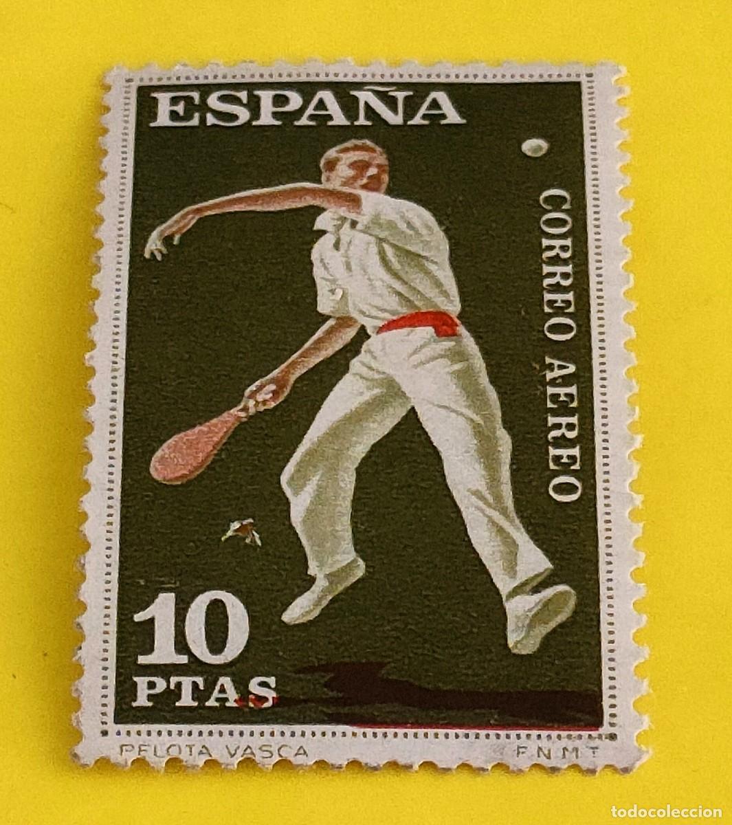 Sellos: Espa&ntilde;a 1960. Edifil 1319. Deportes. Pelota Vasca. Correo A&eacute;reo. Nuevo (1)