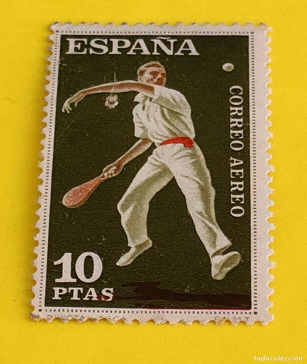 Sellos: Espa&ntilde;a 1960. Edifil 1319. Deportes. Pelota Vasca. Correo A&eacute;reo. Nuevo (2)