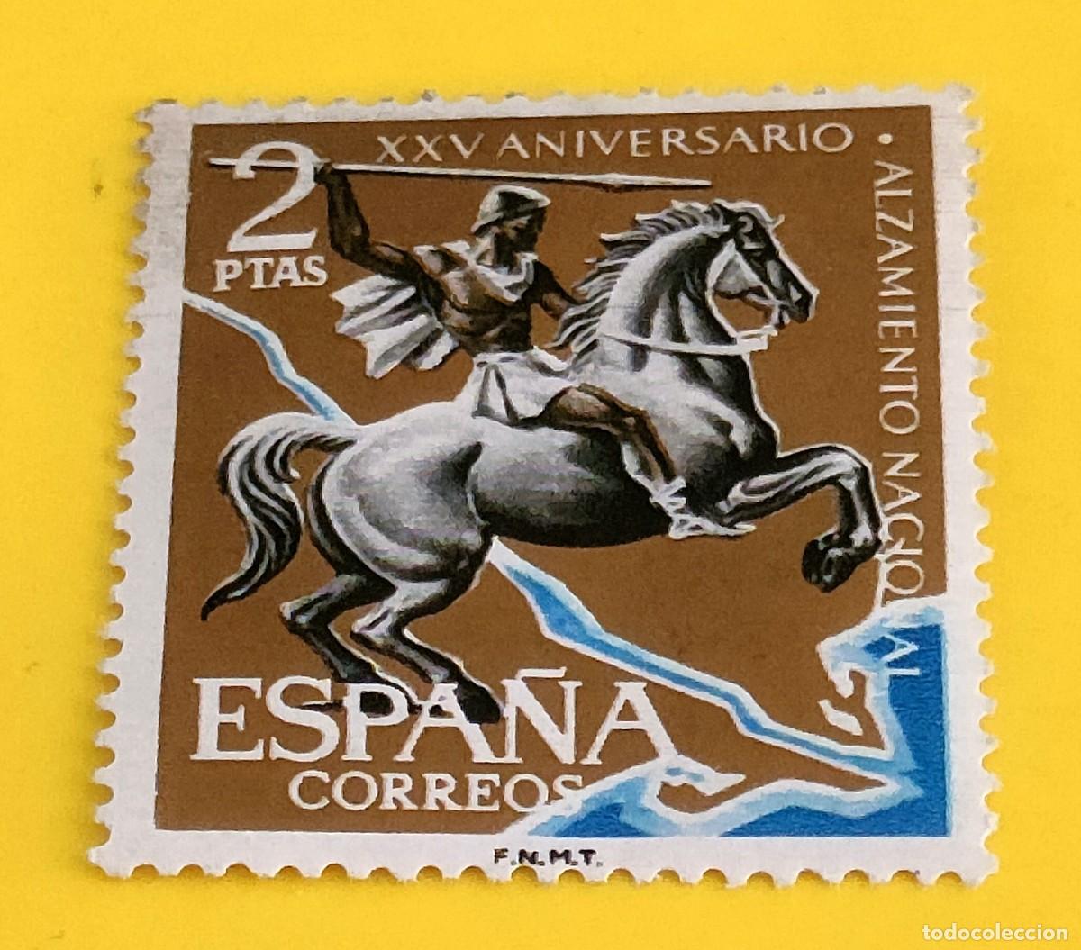 Sellos: Espa&ntilde;a 1961. Edifil 1357. XXV aniv. Alzamiento Nacional. Batalla del Ebro. Nuevos.