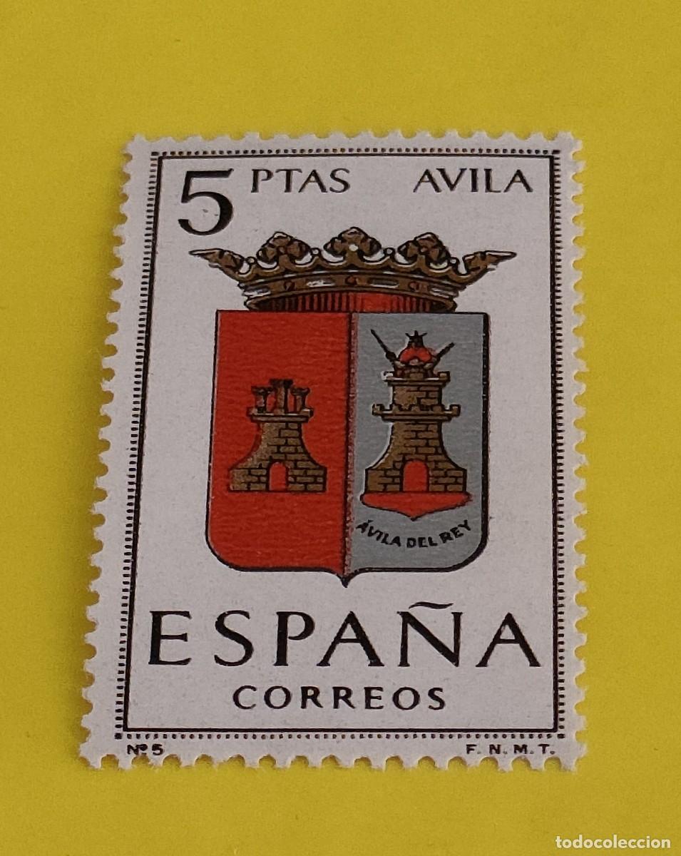 Sellos: Espa&ntilde;a 1962. Edifil 1410. Escudos capitales Espa&ntilde;a. Avila. Nuevo