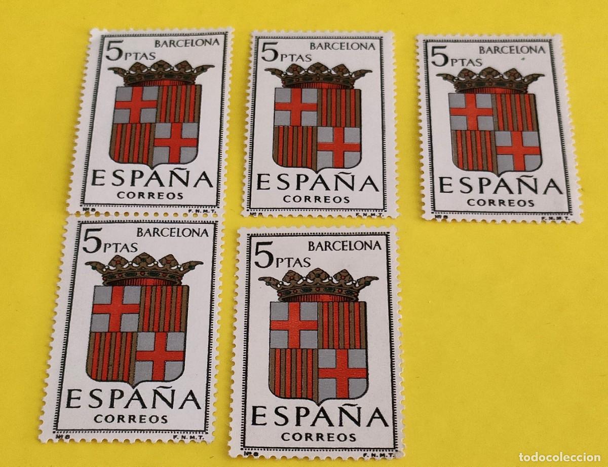 Sellos: Espa&ntilde;a 1962. Edifil 1413. Escudos capitales Espa&ntilde;a. Barcelona. Nuevos. Bloque de 2. 3 sueltos