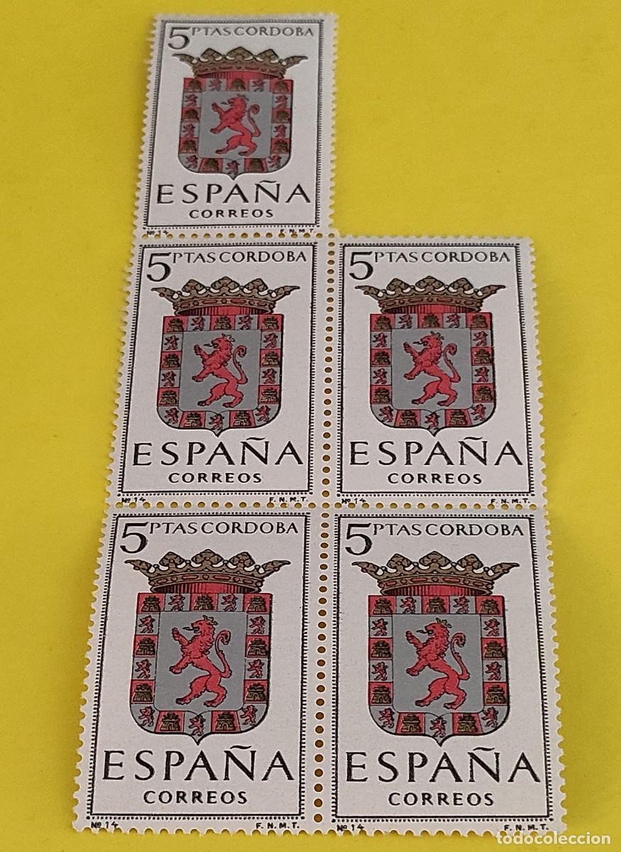 Sellos: Espa&ntilde;a 1963. Edifil 1482. Escudos capitales Espa&ntilde;a. C&oacute;rdoba. Nuevos. Bloque de 5