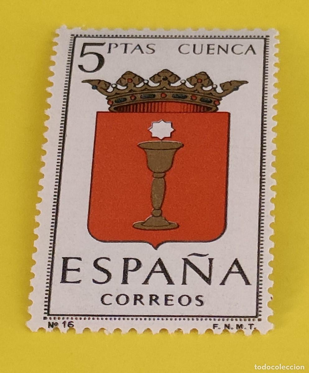 Sellos: Espa&ntilde;a 1963. Edifil 1484. Escudos capitales Espa&ntilde;a. Cuenca. Nuevo