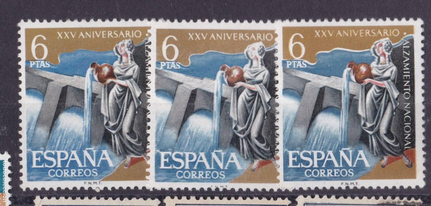 Sellos: FC4-46- Aniversario Alzamiento 6 Ptas VARIEDAD ** Sin Fijasellos. LUJO