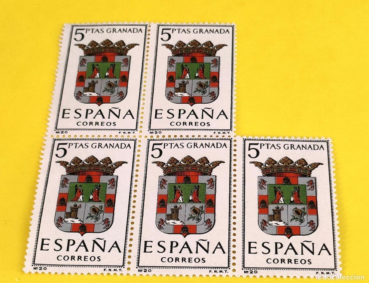 Sellos: Espa&ntilde;a 1963. Edifil 1488. Escudos capitales Espa&ntilde;a. Granada. Nuevos. Bloque de 5