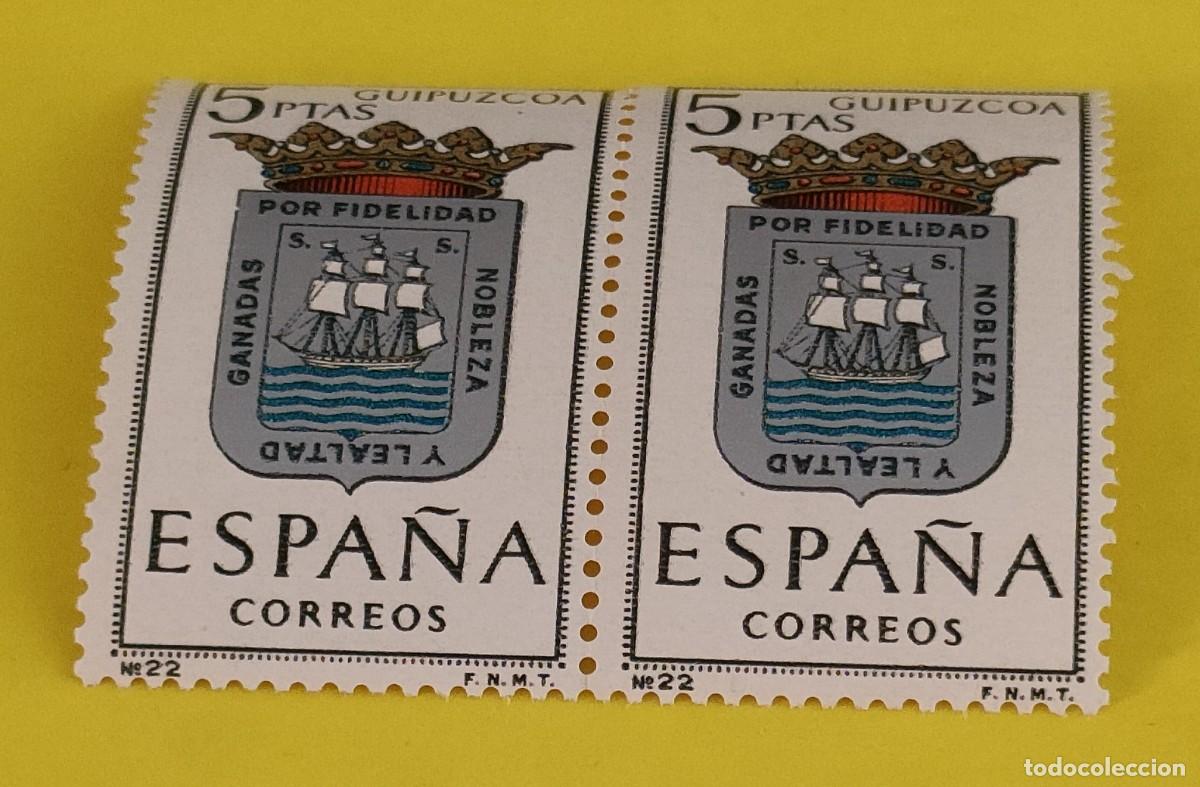 Sellos: Espa&ntilde;a 1963. Edifil 1490. Escudos capitales Espa&ntilde;a. Guipuzcoa. Nuevos. Bloque de 2