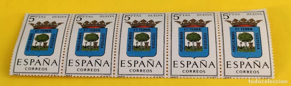 Sellos: Espa&ntilde;a 1963. Edifil 1491. Escudos capitales Espa&ntilde;a. Huelva. Nuevos. Bloque de 5