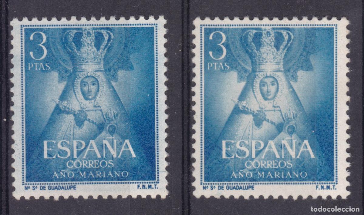 Sellos: AA1- Virgen de GUADALUPE .VARIEDAD ** Sin Fijasellos