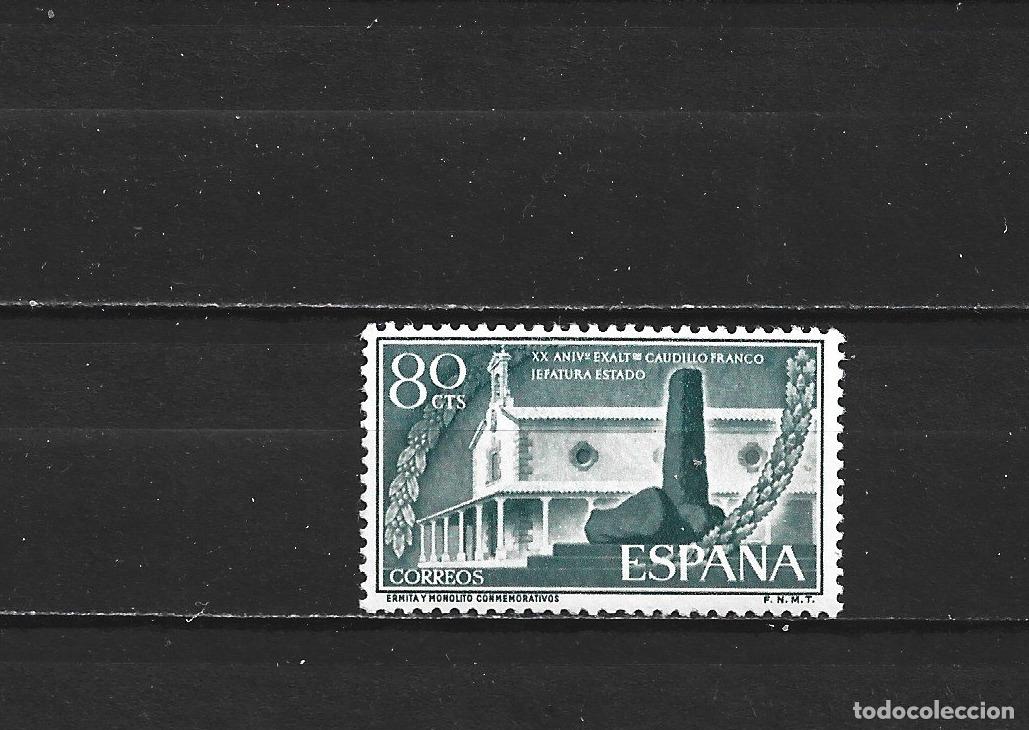 Sellos: ESPA&Ntilde;A EDIFIL NUM. 1199 ** SERIE COMPLETA SIN FIJASELLOS