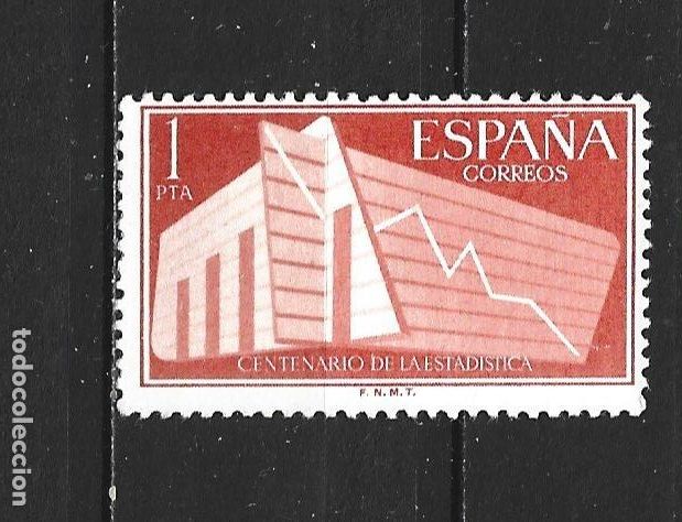 Sellos: ESPA&Ntilde;A EDIFIL NUM. 1198 NUEVO SIN GOMA
