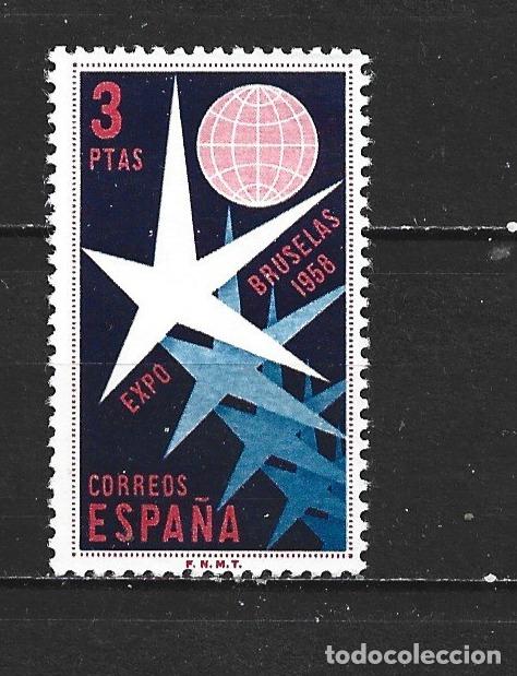 Sellos: ESPA&Ntilde;A EDIFIL NUM. 1221 NUEVO SIN GOMA