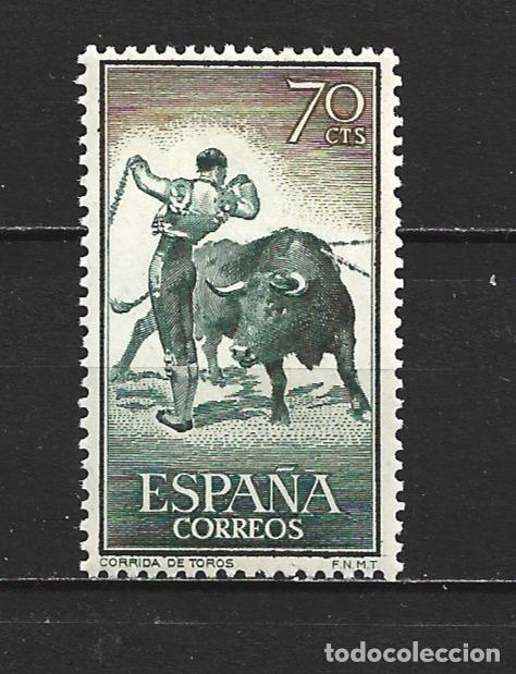 Sellos: ESPA&Ntilde;A EDIFIL NUM. 1259 ** NUEVO SIN FIJASELLOS