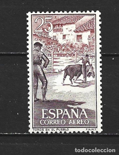 Sellos: ESPA&Ntilde;A EDIFIL NUM. 1266 ** NUEVO SIN FIJASELLOS