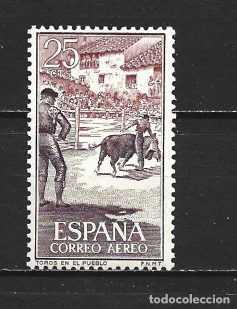 Sellos: ESPA&Ntilde;A EDIFIL NUM. 1266 * NUEVO CON FIJASELLOS