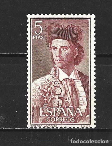 Sellos: ESPA&Ntilde;A EDIFIL NUM. 1265 NUEVO SIN GOMA