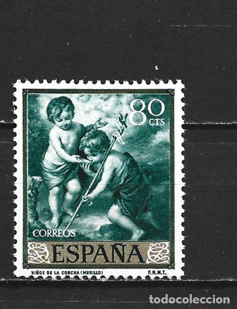 Sellos: ESPA&Ntilde;A EDIFIL NUM. 1274 ** NUEVO SIN FIJASELLOS