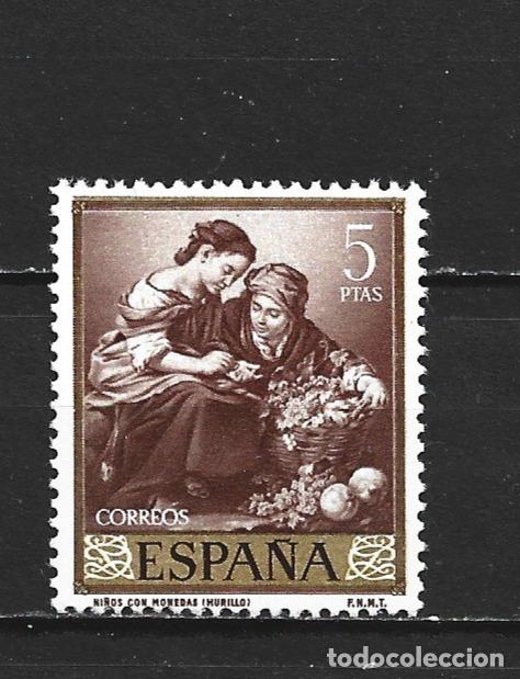 Sellos: ESPA&Ntilde;A EDIFIL NUM. 1279 ** NUEVO SIN FIJASELLOS