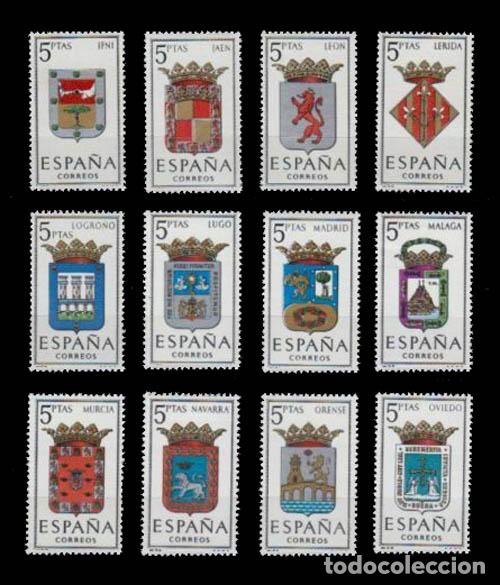 Selos: Edifil 1551-1562 nuevos sin charnela MNH ** 1964 Escudos de las capitales de provincias espa&ntilde;olas