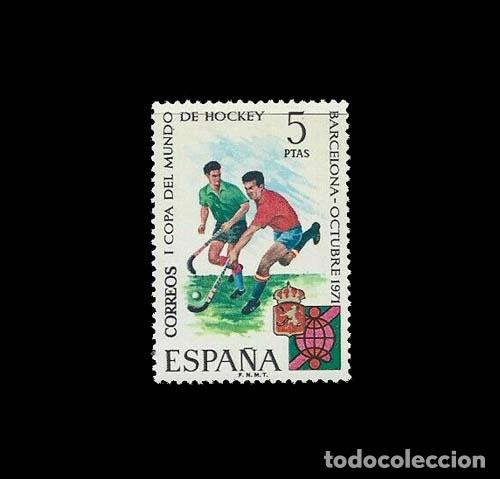 Sellos: Edifil 2058 nuevo sin charnela MNH ** 1971 I Copa Mundial de Hockey