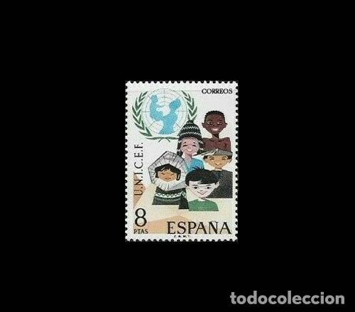Sellos: Edifil 2054 nuevo sin charnela MNH ** 1971 XXV aniversario del UNICEF