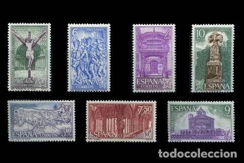 Sellos: Edifil 2047-2053 nuevos sin charnela MNH ** 1971 A&ntilde;o Santo Compostelano