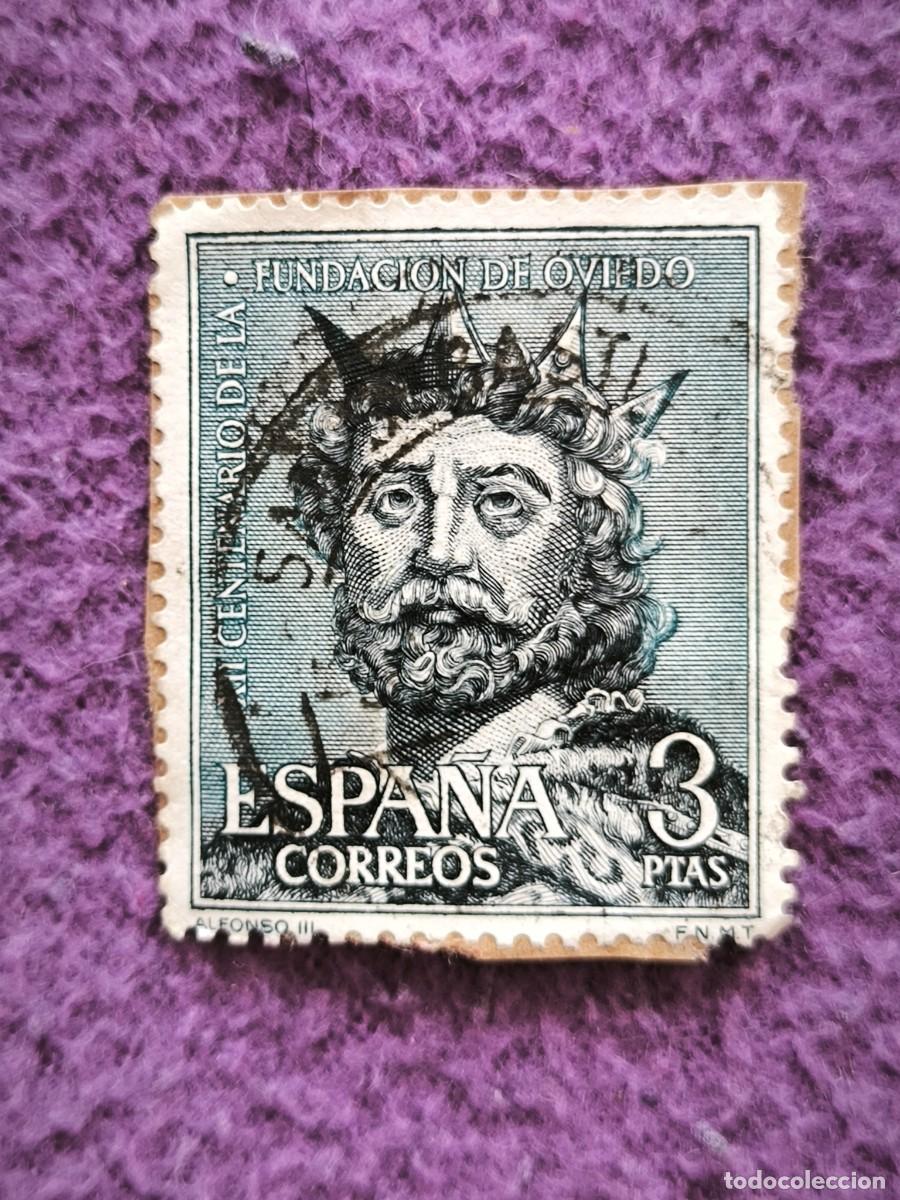 Sellos: Sello Espa&ntilde;a XII Centenario Fundaci&oacute;n De Oviedo Alfonso III 3 Ptas Correos Filatelia