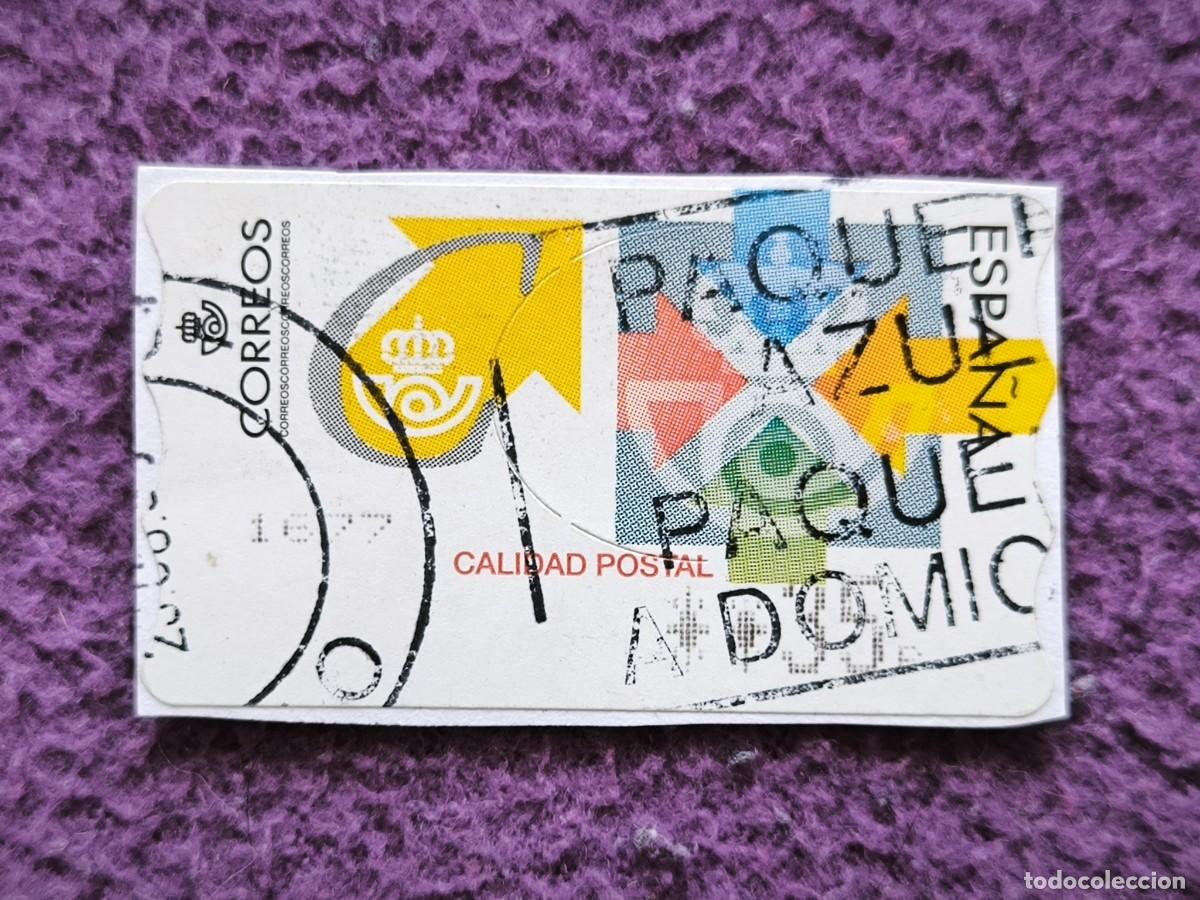 Sellos: Sello ATM Espa&ntilde;a Correos Calidad Postal Paquete Azul Domicilio Filatelia Moderna