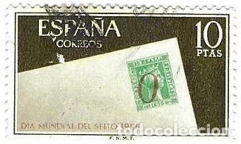 Sellos: Sello usado Espa&ntilde;a. Edifil n&ordm; 1725. D&iacute;a Mundial del Sello. Signo de porteo de Alicante. ref. 1u-1725