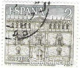 Sellos: Sello usado Espa&ntilde;a. Edifil n&ordm; 1733. Serie Tur&iacute;stica. Universidad de Alcal&aacute; de Henares. ref. 1u-1733