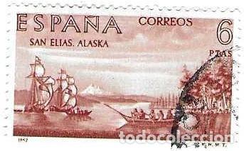 Sellos: Sello usado Espa&ntilde;a. Edifil n&ordm; 1826. Forjadores de Am&eacute;rica. San El&iacute;as. Alaska. ref. 1u-1826