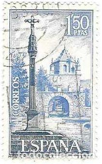 Sellos: Sello usado Espa&ntilde;a. Edifil n&ordm; 1834. Monasterio de Veruela. ref. 1u-1834