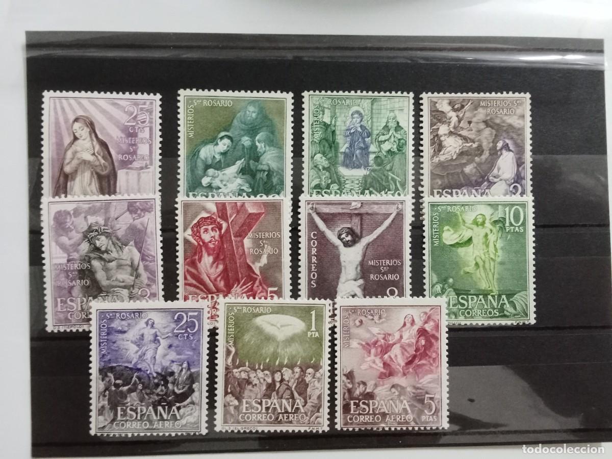 Sellos: ESPA&Ntilde;A A&Ntilde;O 1962, EDIFIL 1463/77**MNH, MISTERIOS DEL SANTO ROSARIO. SELLOS SUELTOS DE LA SERIE.