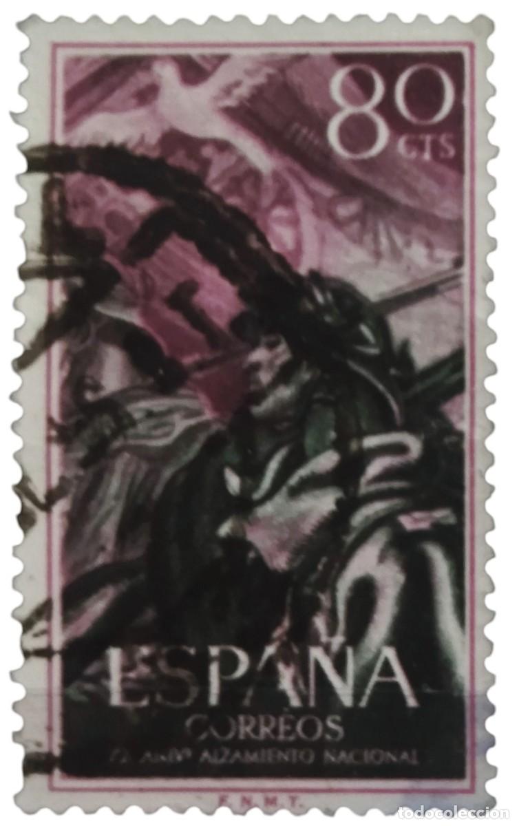 Sellos: ESPA&Ntilde;A 1956 Alzamiento Nacional. USADO.